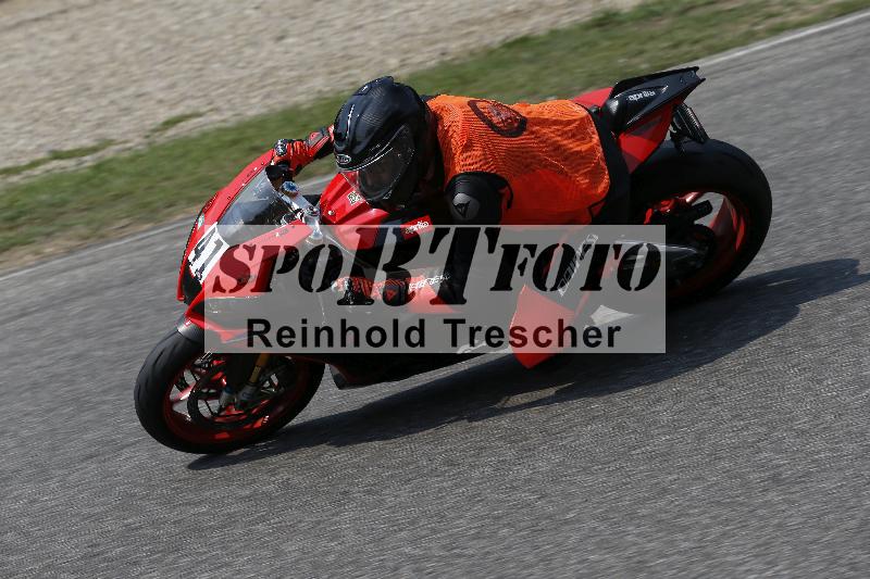 /29 26.07.2026  PROMAX ADR/Gruppe gruen/41